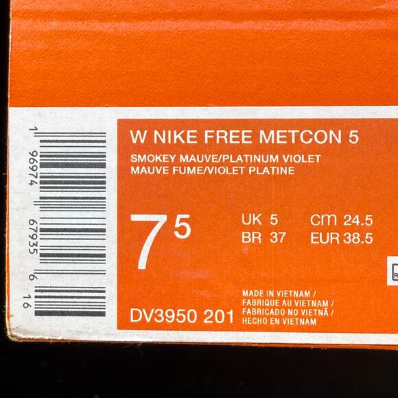 Nike Free Metcon 5 Womens Sz 7.5 Smokey Mauve Light Bone Velvet Brown DV3950 201 - Picture 8 of 10